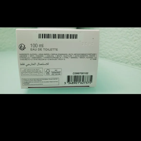 Dior Miss Dior Blooming Bouquet Perfume 100ml - Picture 4 of 5